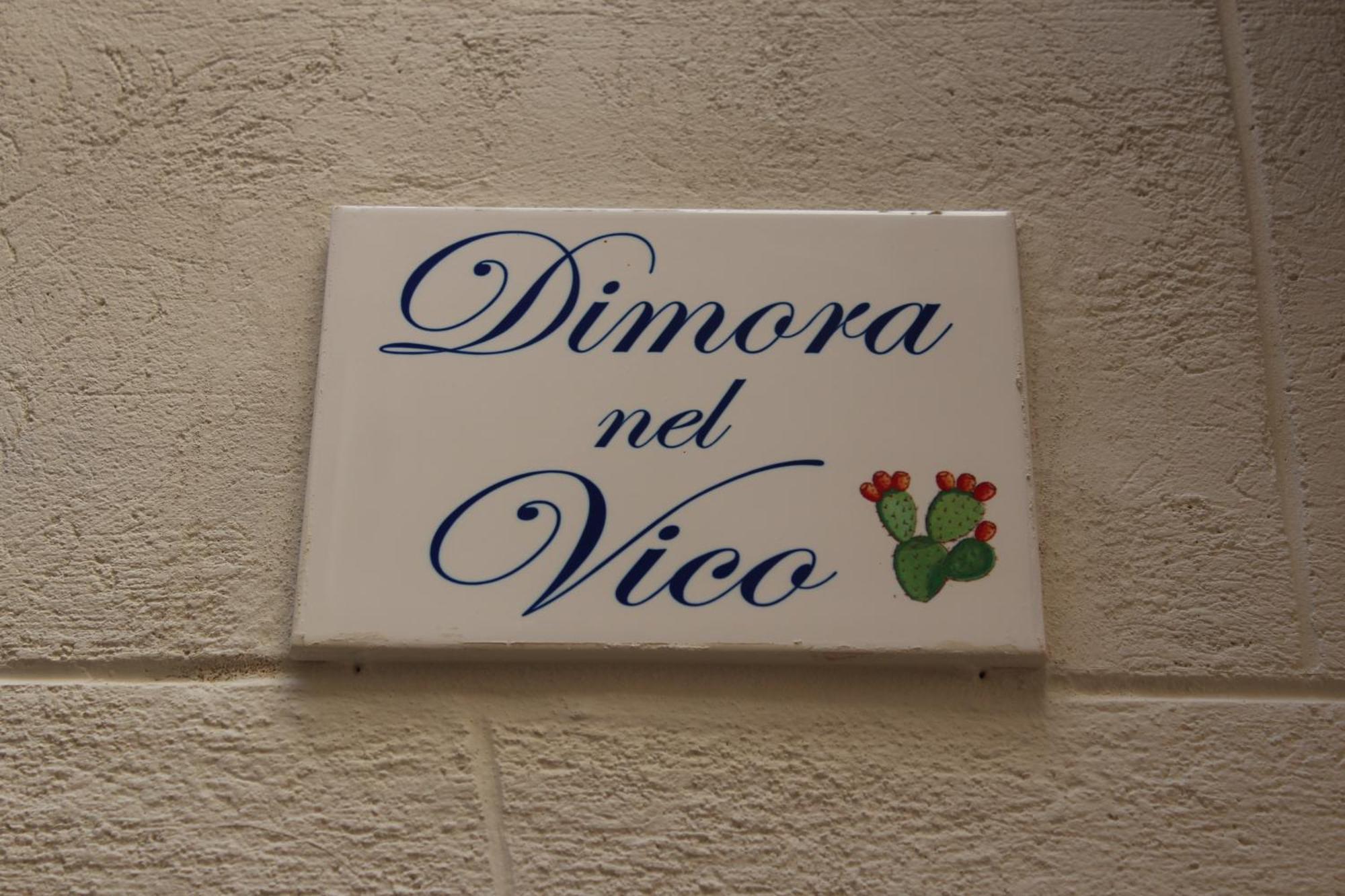 莫诺波利Dimora Nel Vico公寓 外观 照片